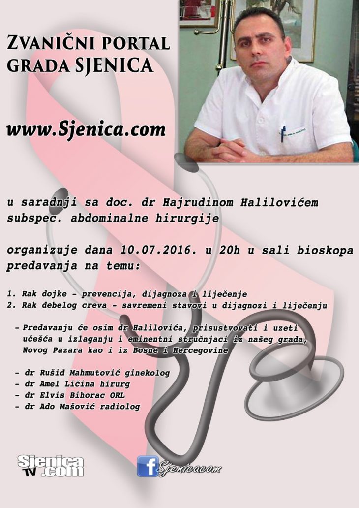 Javni poziv dr Hajrudin Halilovic - Sjenica - Jul 2016