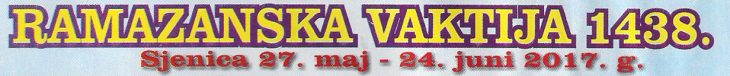 Vaktija natpis Sjenica 2017